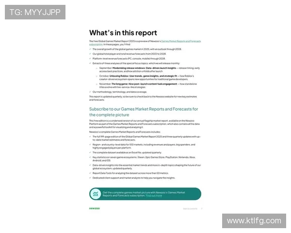 《2025年全球电竞产业发展趋势分析:新兴赛道崛起与玩家需求变化》 《2025年全球电竞产业发展趋势分析:新兴赛道崛起与玩家需求变化》