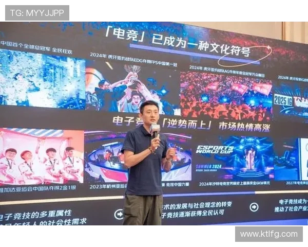 《电竞行业发展加速 全球赛事规模创新高 选手收入激增》 《电竞行业发展加速 全球赛事规模创新高 选手收入激增》