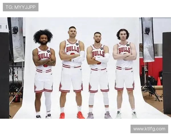 公牛队重建之路：新星崛起与老将回归，迈向未来的冠军梦想