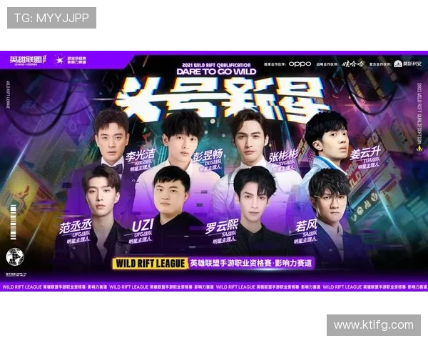 电竞新星崛起 全球顶级赛事赛季回顾与未来发展趋势分析 电竞新星崛起 全球顶级赛事赛季回顾与未来发展趋势分析