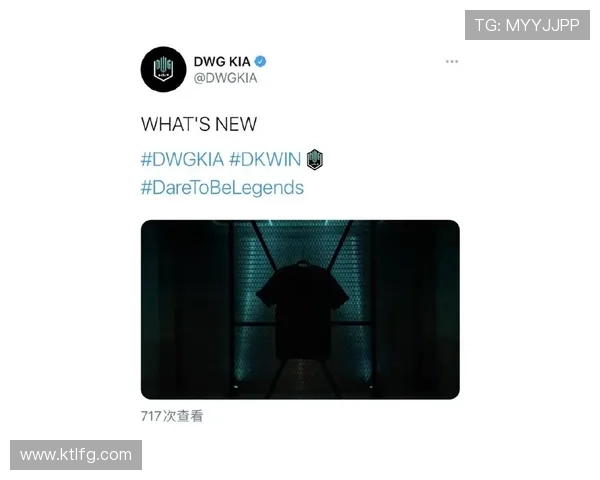 电竞赛事新动态 各大战队迎战2025全球总决赛 聚焦选手表现与技术革新