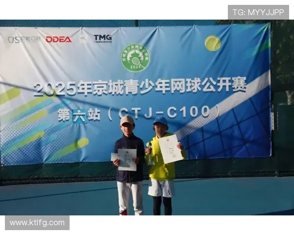 网球赛事激战正酣 世界顶级选手纷纷亮相争夺年度大奖