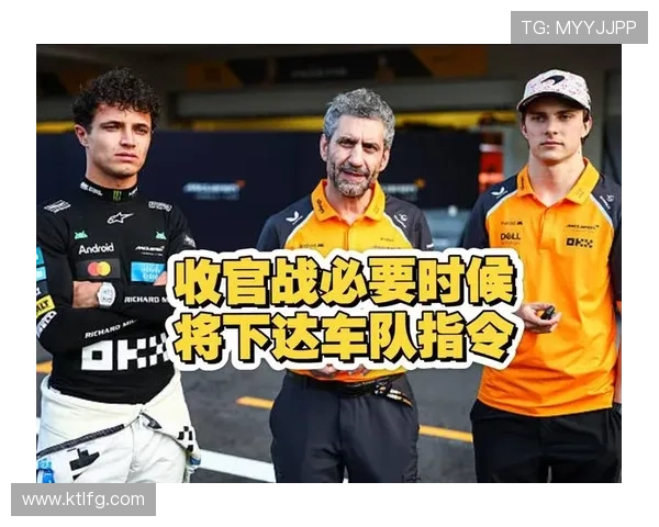 F1赛季激烈角逐各车队新战略曝光 新星车手表现引发关注 F1赛季激烈角逐各车队新战略曝光 新星车手表现引发关注