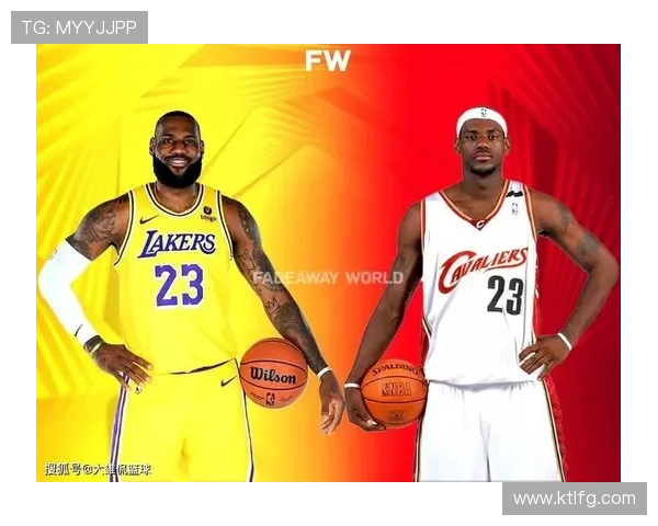 NBA 2025-26赛季震撼转折:詹姆斯上双纪录终结 联盟格局或将重塑