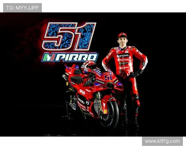 2025赛季MotoGP新赛制公布 各队车手备战状态引关注