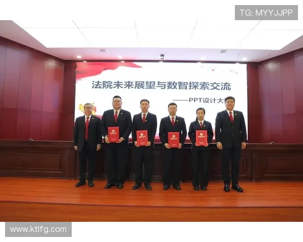 卡迪夫城俱乐部发展历程与未来展望：从历史辉煌到现代挑战