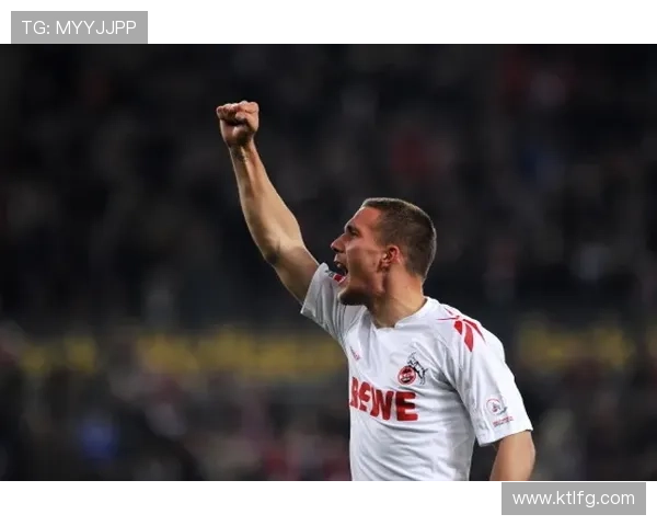 科隆俱乐部：德国足球传统与现代化交融的崛起之路